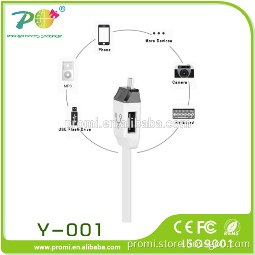 Best selling otg usb cable as corporate gifts premium gifts